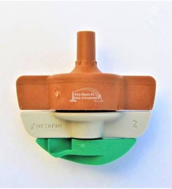 Netafim SpinNet híd nélküli mikroszórófej, 160 L/h barna-zöld .........( BR-GN )