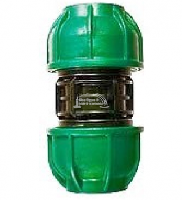 MPE egyenes toldó 75x75