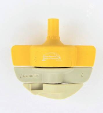 Netafim SpinNet híd nélküli mikroszórófej, 200 L/h sárga-szürke .........( Y-GY )