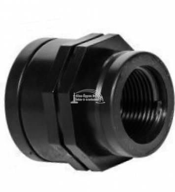 Irritec szűkítő karmantyú 2-6/4 BM