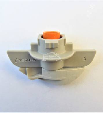 Netafim SpinNet rotor, szürke